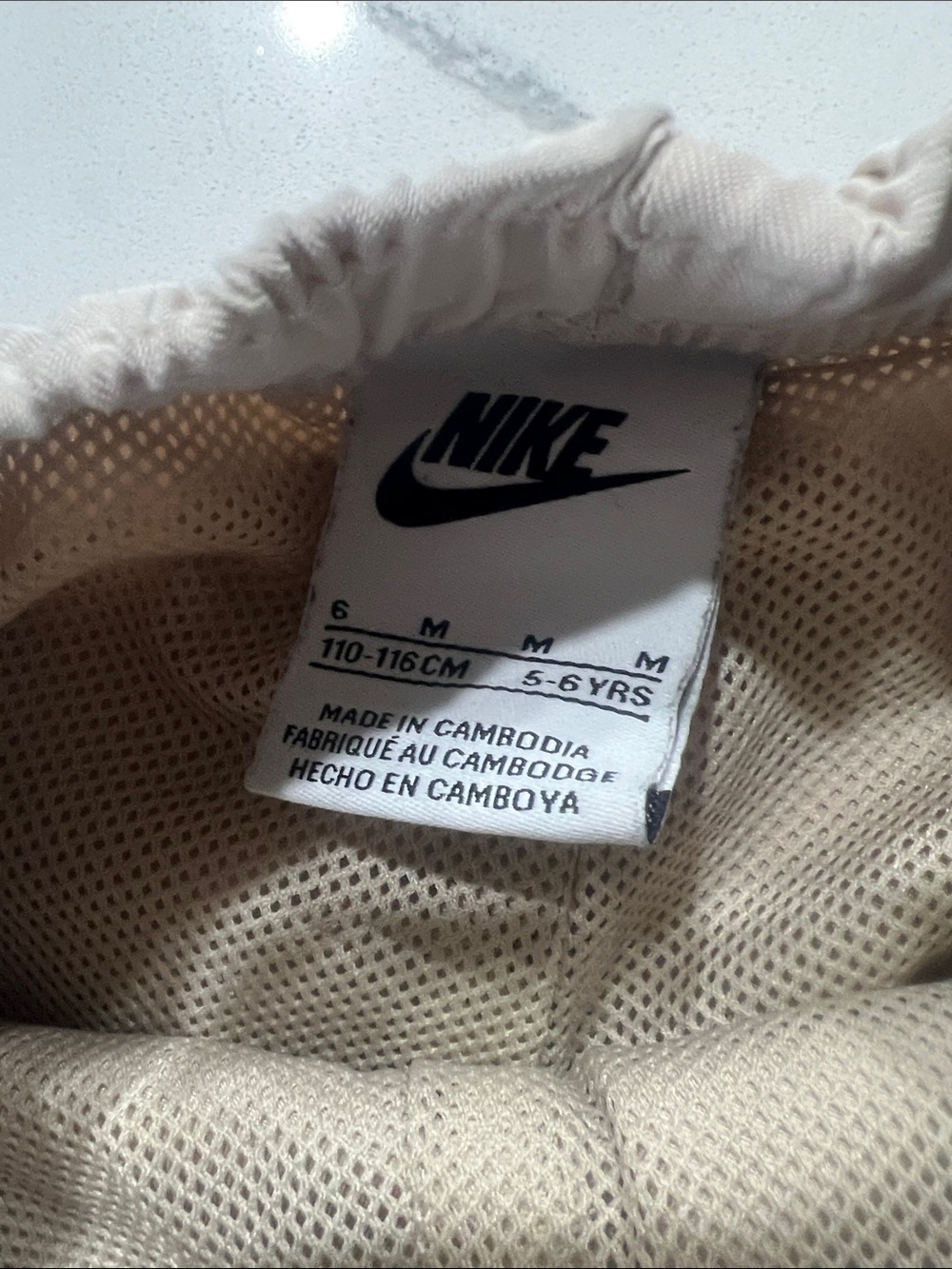 Nike Kids Light Tan Athletic Shorts - Picture 3 of 3